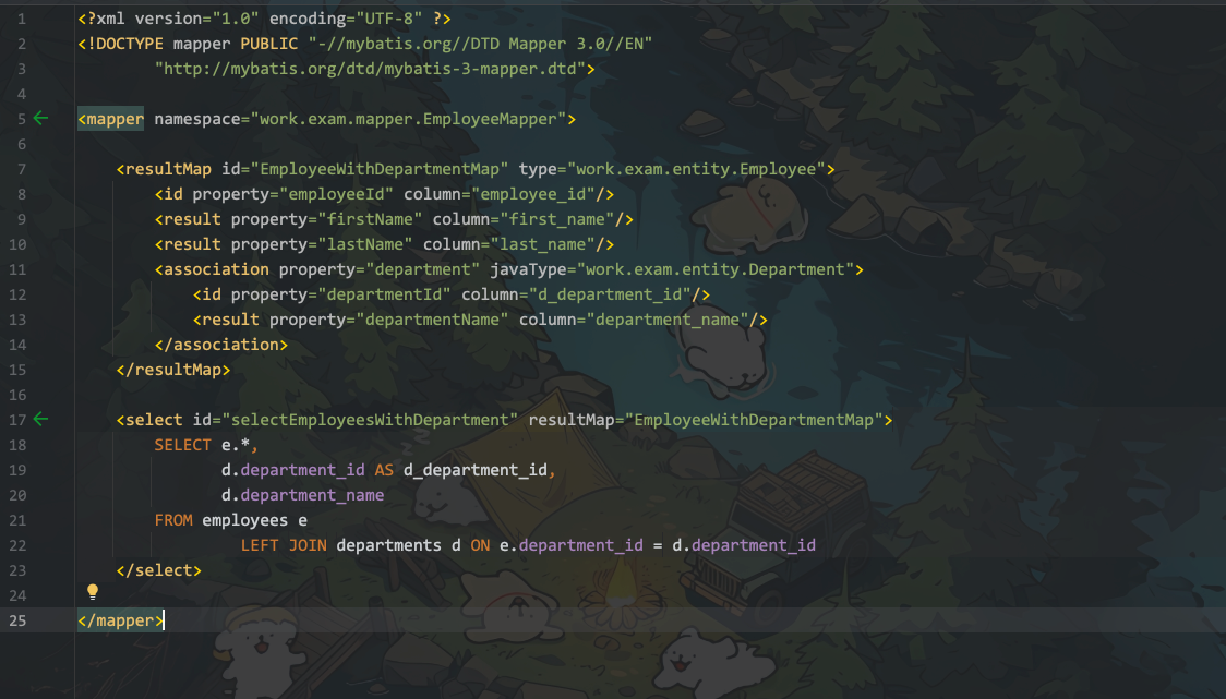 EmployeeServiceMapper