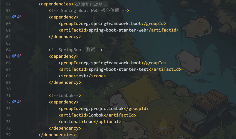 pom-parent-file