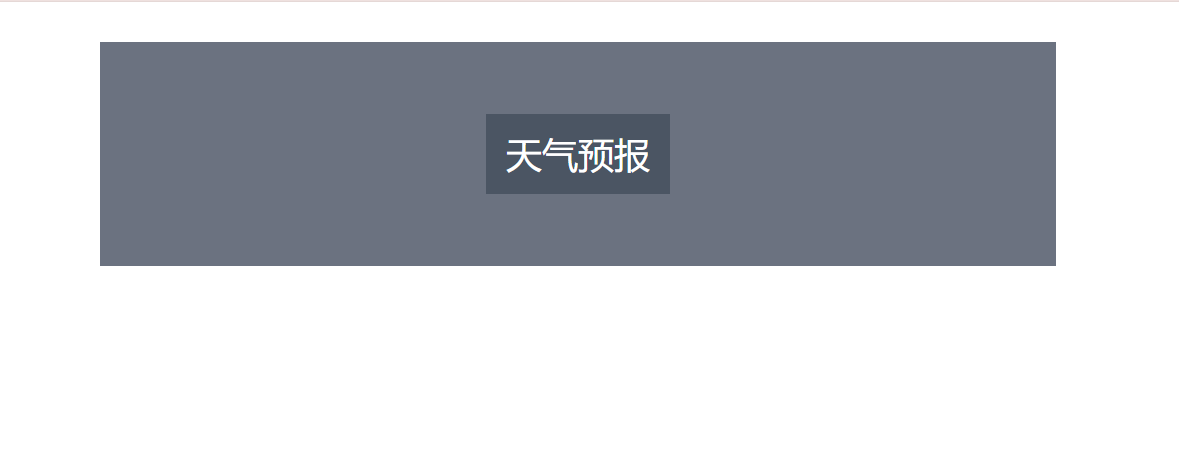 image-20241020155521159