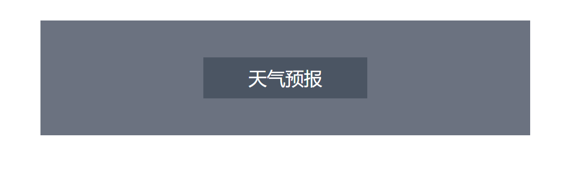 image-20241020160218580