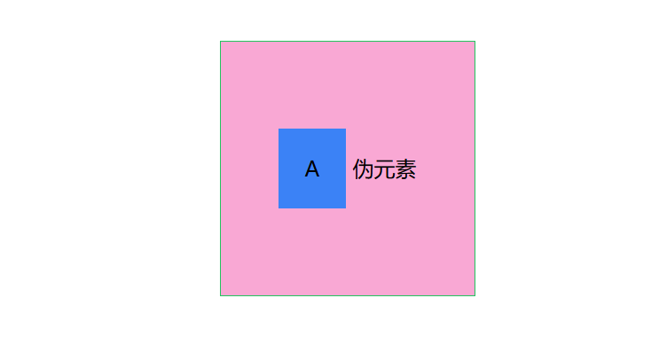 image-20241021091044782