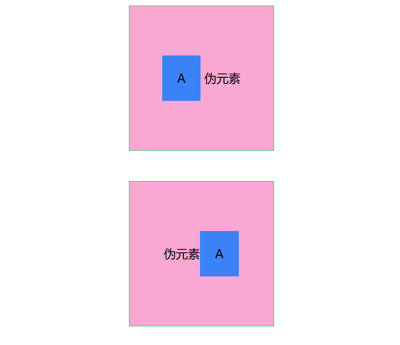 image-20241021091359933